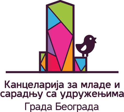 Kancelarija za mlade grada Beograda logo
