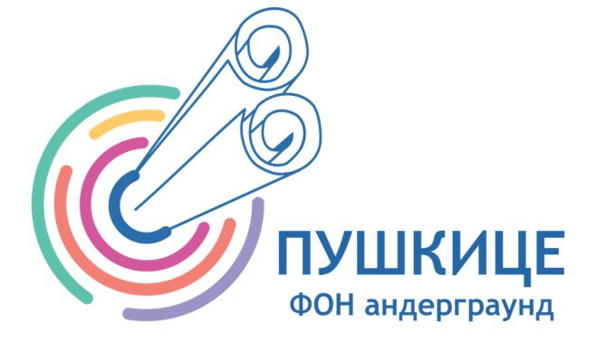 Puskice logo